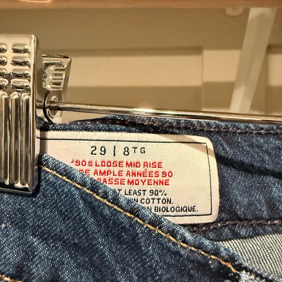 Gap Tall Wide Leg Jeans - Picture 2 of 5